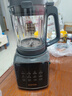 蘇泊爾（SUPOR）【國家補(bǔ)貼】降噪破壁機(jī) 家用1.2L小型多功能可預(yù)約輕音免濾豆?jié){機(jī)3-4人破冰碎冰榨汁機(jī) SPJ002S 曬單實(shí)拍圖