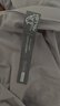 伯希和（Pelliot）[小光盾]戶外防曬衣女士防紫外線涼感皮膚衣夏季外套12321222灰M 曬單實拍圖