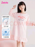 笛莎（DEESHA）女童純棉長(cháng)袖睡裙7A抑菌春季全棉中大童公主連衣裙子淺粉熊貓 110 曬單實(shí)拍圖