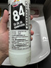龍安84消毒液大桶地壇醫(yī)院專用消毒家用酒店商場學(xué)校漂白去漬 龍安470ml(4瓶實惠裝) 曬單實拍圖