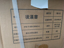 史記（全4冊(cè)）精裝 中華書局中華國學(xué)文庫 簡體橫排標(biāo)點(diǎn)版 曬單實(shí)拍圖