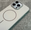 KEKLLE【Beats同款】適用iPhone15手機(jī)殼 蘋果15保護(hù)套磁吸無線充電磨砂防摔軟邊保護(hù)套 峰巖色 曬單實(shí)拍圖