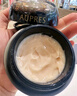 歐珀萊（AUPRES）【七夕禮物】黑精靈恒久肌活修護(hù)面霜50g 滋潤(rùn)保濕緊致  曬單實(shí)拍圖