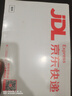 貝石 燃?xì)庠铧c(diǎn)火針銅套離子感應(yīng)針點(diǎn)火器套裝煤氣燃?xì)庠钔ㄓ镁S修點(diǎn)火開關(guān) 曬單實(shí)拍圖