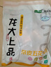 龍大肉食 帶皮豬五花肉塊2斤 冷凍五花醬鹵肉燒烤 出口日本級(jí) 紅燒肉食材  曬單實(shí)拍圖