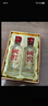 瀘州老窖 國窖1573 濃香型 白酒 52度50ml*2瓶 禮盒裝(防偽查詢隨機附帶) 曬單實拍圖