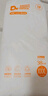爸爸的選擇（Daddy's Choice）Daddy's Choice極薄2.0拉拉褲4XL34片(≥20kg)大號 曬單實拍圖