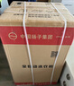 YANGZI中國(guó)揚(yáng)子集團(tuán)波輪洗衣機(jī)全自動(dòng)家用小型洗烘一體脫水甩干機(jī)大容量 出租屋宿舍公寓辦公室節(jié)能 10KG【藍(lán)光洗護(hù)+智能風(fēng)干+防纏繞】 曬單實(shí)拍圖
