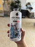 外星人電解質水 500mL*20瓶 荔枝海鹽*6+白桃*6+青檸*8 整箱裝 京東專供 曬單實拍圖