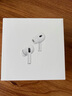 Apple/蘋果 AirPods 4(支持主動降噪)搭配無線充電盒(USB-C)蘋果耳機(jī) 藍(lán)牙耳機(jī)適用iPhone/iPad 四代 曬單實拍圖