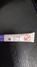 大寶搟面杖維A淡紋細(xì)潤嫩膚乳10ml（體驗(yàn)裝）a醇晚霜保濕面霜 曬單實(shí)拍圖