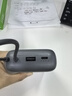 小米（MI）【3C認(rèn)證】小米自帶線充電寶 20000 22.5W 深灰可上飛機(jī)/火車(chē)多彩便攜   iPhone安卓可用 曬單實(shí)拍圖