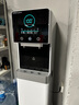 榮事達(dá)（Royalstar）商用飲水機(jī)凈水機(jī)一體辦公室直飲水機(jī)工廠大型飲水機(jī)商用凈水器直飲加熱一體RO反滲透立式直飲機(jī) 【京倉(cāng)直發(fā)】UV消菌丨一開一純丨五級(jí)RO丨白 曬單實(shí)拍圖