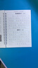 【名師推薦】行楷凹槽字帖成年人練字速成男女生漂亮字體行書(shū)練字板 行楷凹槽練字帖-唐詩(shī)宋詞-1本 曬單實(shí)拍圖