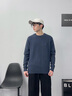 TOMMY HILFIGER25新款秋冬男裝休閑通勤純色圓領內(nèi)搭打底針織衫羊毛衫05817 藏青色DV6 L （推薦：150-165斤） 曬單實拍圖