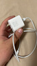 畢亞茲3C認證 適用PD20W蘋果充電器套裝iPhone14ProMax/13/12/11/xs/iPadMini平板手機快充充電頭+數(shù)據(jù)線 曬單實拍圖