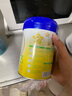 飛鶴星飛帆嬰幼兒奶粉 3段 300g 曬單實(shí)拍圖