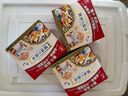 大塚製薬【多盒更劃算】日本賢者食卓膳食纖維代餐粉酵素粉賢者食卓孝素30 賢者食卓酵素3盒*30包 曬單實(shí)拍圖