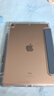 ESCASE iPad保護套適用于iPad 9/8/7代2020/2019款透明帶筆槽10.2蘋(píng)果平板電腦全包防彎防摔保護殼高級灰 曬單實(shí)拍圖