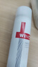 薇諾娜（WINONA）清透防曬乳SPF48PA+++敏感肌隔離清爽清透防曬霜50g 曬單實(shí)拍圖