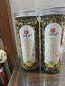 印象堂 茶葉花草茶 菊花茶 胎菊茶禮品 菊花蕾 2罐裝共120g養生茶自己喝 曬單實(shí)拍圖