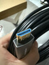 ULT-unite HDMI光纖線2.1版8K60Hz發(fā)燒級高清視頻家庭影院數(shù)字工程裝修布線電腦電視投影儀顯示器連接線20米 曬單實拍圖