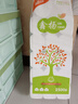 卷紙無芯卷紙家用廁紙衛(wèi)生紙巾家庭實(shí)惠裝（包裝款式隨機(jī)發(fā)貨） 無芯卷紙 2500g*1提 曬單實(shí)拍圖