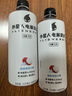 外星人【楊瀚森同款】電解質(zhì)水0糖0卡飲料 荔枝海鹽口味 500mL*15瓶 曬單實拍圖