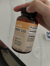 naturewise陽光瓶維生素D3軟膠囊5000IU 活性vd3男女備孕成人補(bǔ)鈣360粒/瓶 曬單實拍圖