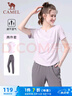 駱駝（CAMEL）戶外晨跑運(yùn)動(dòng)服女休閑短袖兩件套裝 Y23BA0L6059C5 雪柔紫 M 曬單實(shí)拍圖