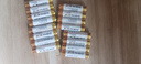 德力普（Delipow）5號(hào)7號(hào)電池 堿性干電池適用指紋鎖/耳溫槍/血糖血氧儀/血壓計(jì)/電子秤/遙控器/鼠標(biāo)鍵盤/兒童玩具等 7號(hào)堿性電池【16?！?二代新升級(jí) 電量更多50% 曬單實(shí)拍圖