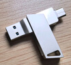 愛國者（aigo）128GB大容量 220MB/s USB3.2 Type-C雙接口手機(jī)U盤U350 商務(wù)辦公學(xué)習(xí) 蘋果安卓手機(jī)電腦通用優(yōu)盤 曬單實拍圖