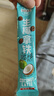 巴布豆（BOBDOG）小波浪拉拉褲XL20片(12-17KG)透氣不悶熱【品牌直供 安心品質(zhì)】 曬單實(shí)拍圖