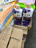 力士（LUX）依蘭香沐浴露 幽蓮魅膚馥郁香氛精油沐浴乳1000g 持久留香 曬單實拍圖