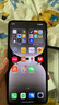 realme【國(guó)家補(bǔ)貼】真我GT7 Pro 16+256星跡鈦 驍龍8至尊版 6500mAh大電池 三星OLED屏 智能AI手機(jī) 曬單實(shí)拍圖