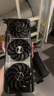 華碩全家桶14600KF/5060Ti主機5070直播電競游戲設(shè)計渲染臺式機組裝電腦主機整機DIY組裝機 配二:14600KF+5060TI 曬單實拍圖