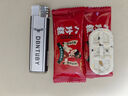 【全網(wǎng)爆賣10w+】無蔗糖堅果茯苓八珍糕黑芝麻核桃糕點減肥減脂 嘗鮮裝【1包】量非常少不劃算 曬單實拍圖