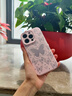 岡科液態(tài)硅膠適用iPhone16手機(jī)殼帶掛繩蘋果15promax全包防摔14保護(hù)套情侶男女13pro高級感12por軟外殼 粉白色 iPhone16pro 曬單實(shí)拍圖
