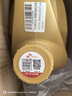 北京現(xiàn)代原廠潤滑油汽機(jī)油全合成SP 5W30 4L索納塔ix35勝達(dá)途勝瑞納名圖等 曬單實(shí)拍圖