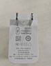 華為原裝66W充電器超級快充mate70 60 50 40 30 pura70 p60 p50pro X6 X5 nova9 10 11 12適用榮耀手機 【66W超級快充套裝】11V6A充電頭＋6A 曬單實拍圖