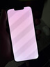 Apple/蘋(píng)果 iPhone 16 Pro（A3294）128GB 原色鈦金屬 支持移動(dòng)聯(lián)通電信5G 雙卡雙待手機(jī) 曬單實(shí)拍圖