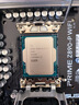 Intel Ultra 5 245KF板u套裝 Ultra 7 265K/9 285K Z890主板CPU套裝 華碩 PRIME Z890-P WIFI Intel盒裝 Ultra 7 265K 曬單實(shí)拍圖