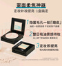 美寶蓮FITME小磨方粉餅啞光散粉定妝補(bǔ)妝控油光 120自然膚色生日禮物女 曬單實(shí)拍圖