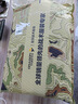 龍牙（Dragon Tooth）七代B2級(jí)翻領(lǐng)衫戰(zhàn)術(shù)t恤男士體能訓(xùn)練短袖戶外t恤衫透氣短袖polo衫 白色 S 170/92A（125-140斤） 曬單實(shí)拍圖