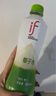 if【肖戰(zhàn)推薦】100%天然椰子水泰國(guó)果汁飲料350ml*12瓶自營(yíng) 曬單實(shí)拍圖