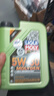 力魔（LIQUI MOLY）德國原裝進口 魔法基因機油 5W-30 SP GF-6A 1L 汽車用品 曬單實拍圖