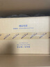 飛鶴臻愛倍護(hù)超級飛帆較大嬰兒配方奶粉2段(6-12月)900克/g 乳鐵蛋白 6罐 曬單實(shí)拍圖