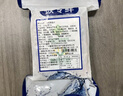 極專(zhuān)鮮免漿黑魚(yú)片4斤酸菜魚(yú)生鮮冷凍生魚(yú)片火鍋食材活魚(yú)新鮮切片去刺 250g*4袋/包*2（共4斤） 曬單實(shí)拍圖