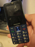 飛利浦（PHILIPS）E568A 寶石藍 移動(dòng)聯(lián)通電信4G全網(wǎng)通 老年人手機智能 超長(cháng)待機兒童功能學(xué)生手機 大字大聲直板按鍵 曬單實(shí)拍圖