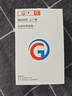 廣春免插電攝像頭4G門口車載家用室內(nèi)手機遠程小型高清監(jiān)控器電池可充電監(jiān)控 曬單實拍圖